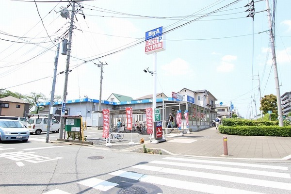 仲本ハイツ
