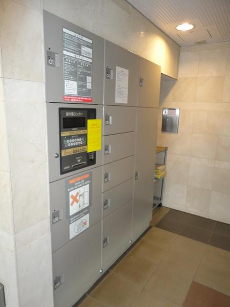 コスモ武蔵浦和クレスト(その他)