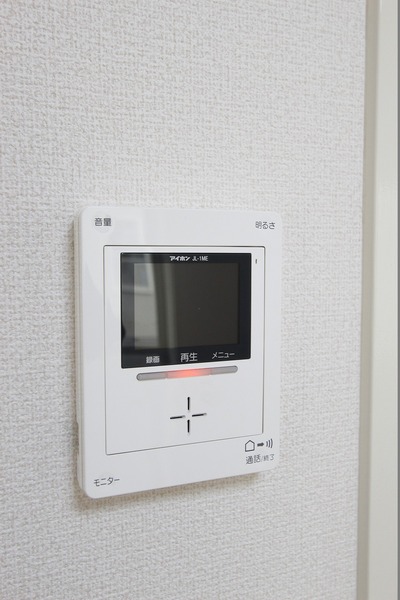 関口タウンハウス