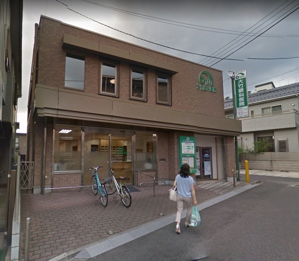 コーポKT B棟(大竹眼科医院)