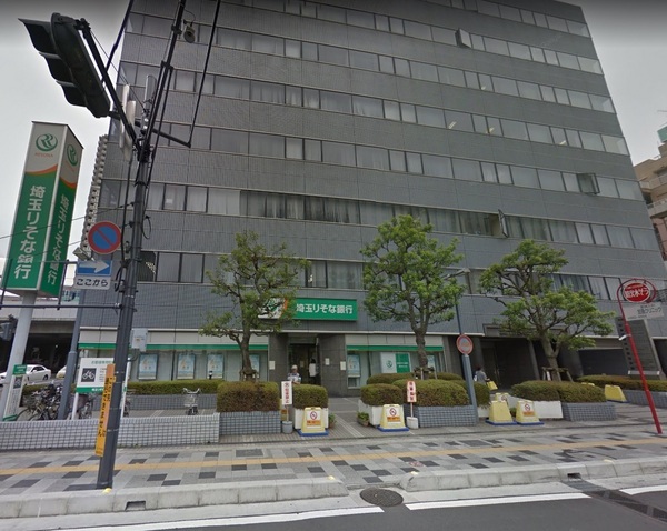 サンライズ(埼玉りそな銀行浦和東口支店)
