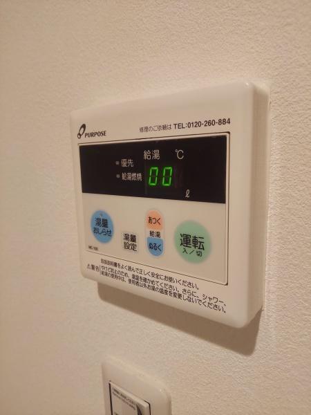 サンライズ(その他設備)