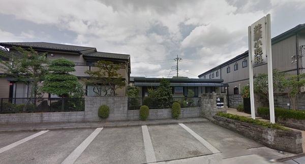 エムステージ(井原小児科)