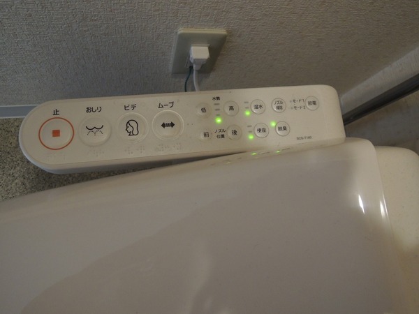 エムステージ(トイレ)