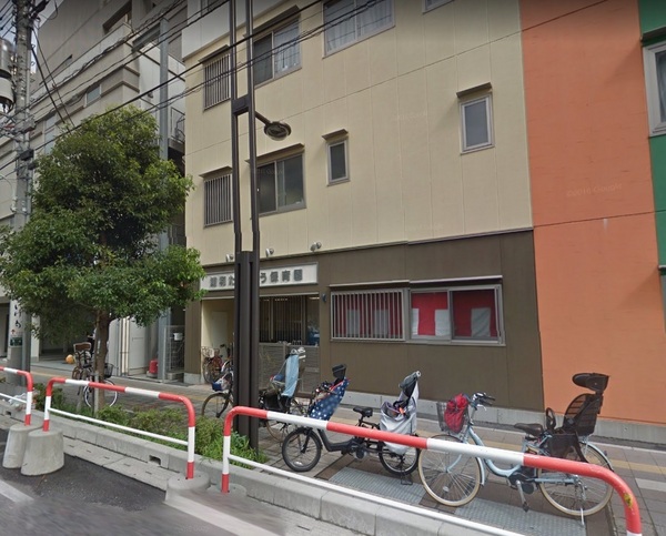 新井ビル(浦和たいよう保育園)