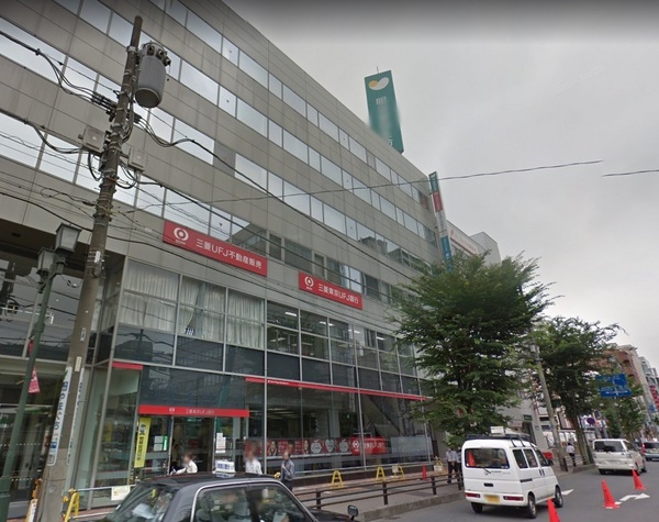 新井ビル(三菱UFJ信託銀行浦和支店)