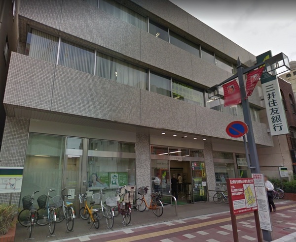 新井ビル(三井住友信託銀行浦和支店)