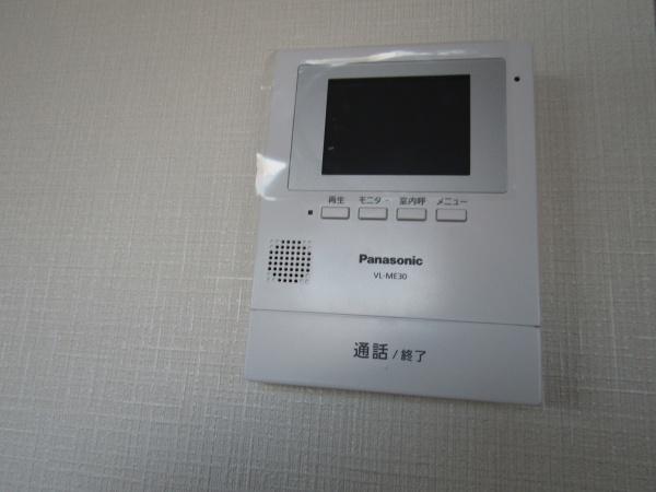 さいたま市浦和区前地３丁目のマンション