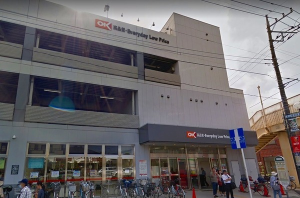 さいたま市緑区太田窪１丁目のマンション(ＯＫストア浦和原山店)