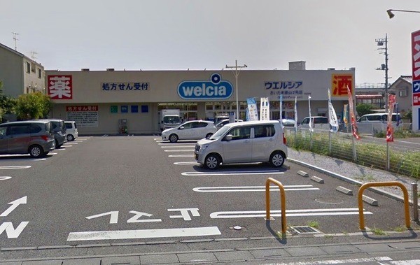 さいたま市緑区太田窪１丁目のマンション(ウエルシアさいたま原山２号店)