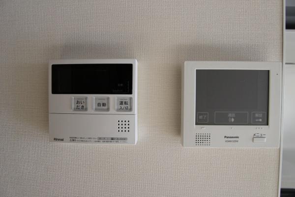 さいたま市緑区太田窪１丁目のマンション