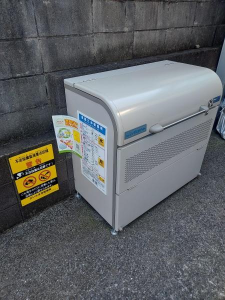メゾンドール