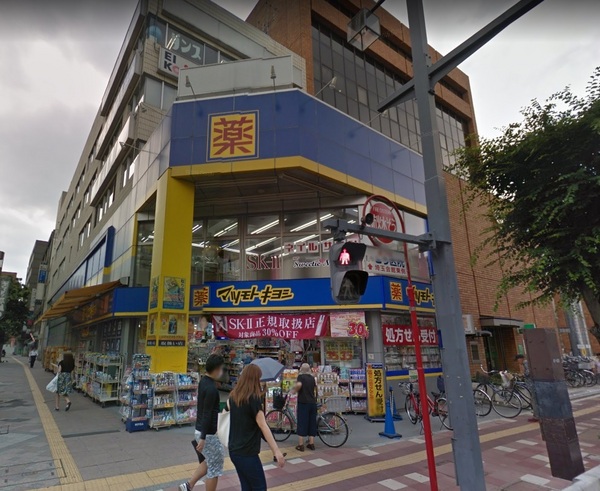 さいたま市浦和区高砂１丁目のマンション(マツモトキヨシ浦和高砂店)