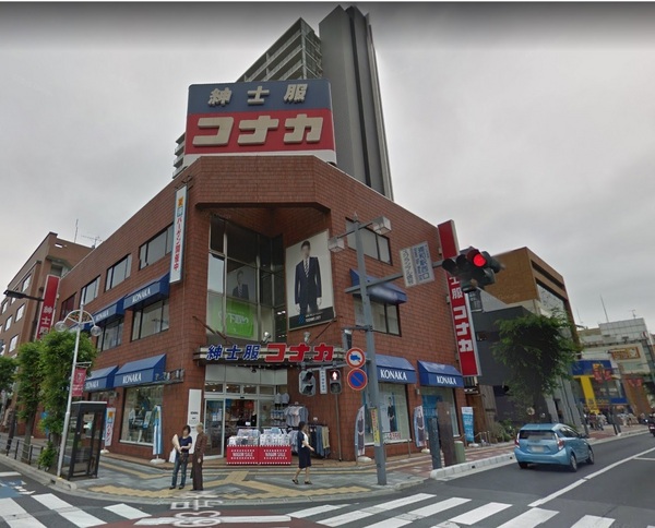 さいたま市浦和区高砂１丁目のマンション(紳士服コナカ浦和本店)
