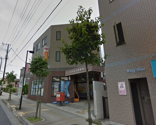 さいたま市浦和区本太１丁目のマンション(浦和本太郵便局)
