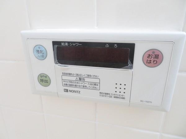 ピアコート壱番館