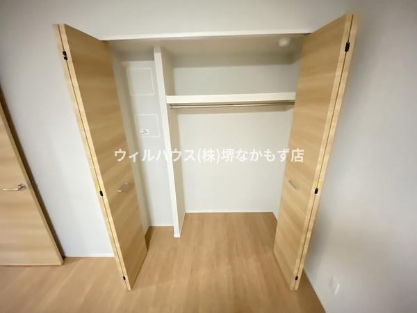 トリニティ三国ヶ丘