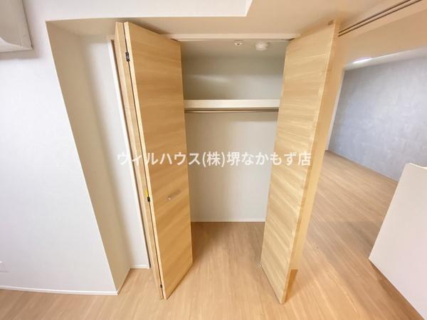 トリニティ三国ヶ丘