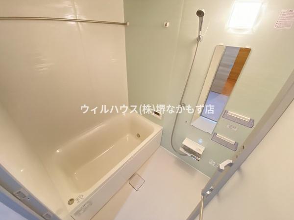 トリニティ三国ヶ丘