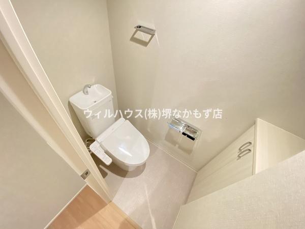 トリニティ三国ヶ丘