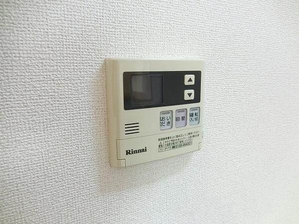 プラシードアルバ