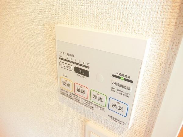 サウスレジデンス　ミヤビ