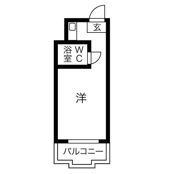 ハイムラ・ペ