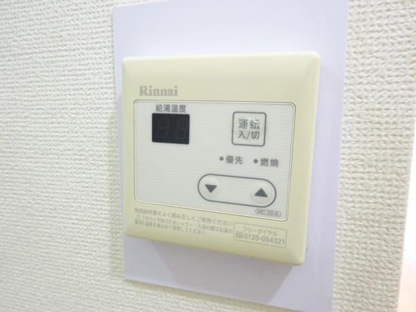 ハイムラ・ペ