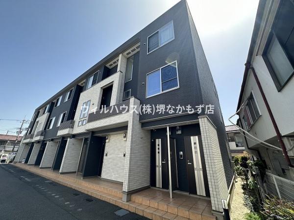 フォルトゥーナ２