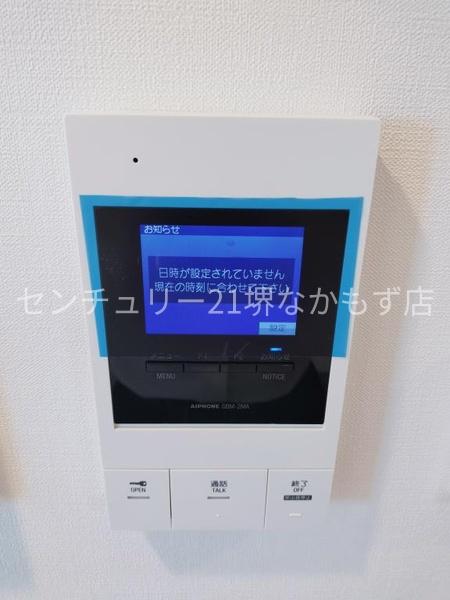 スペチアーレ堺