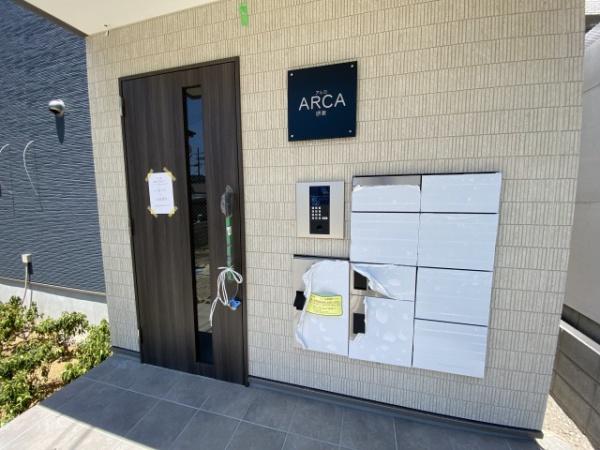 ＡＲＣＡ堺東