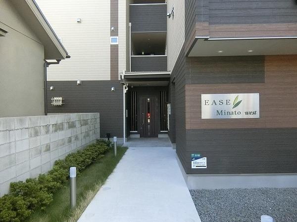 ＥＡＳＥ．Ｍｉｎａｔｏ　ＷＥＳＴ