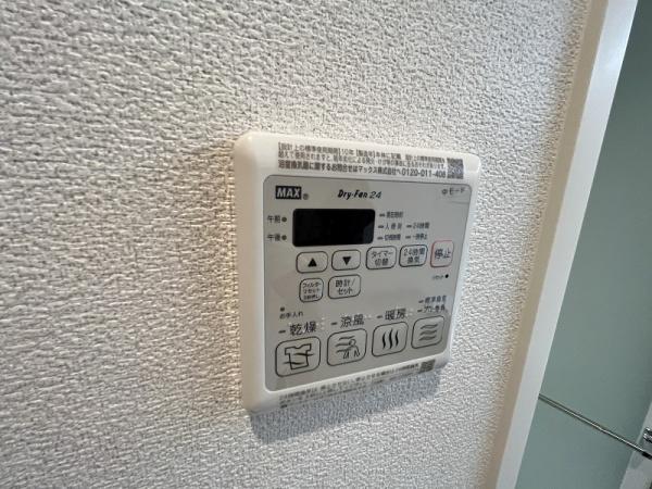 ウインドベル　堺東