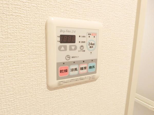 ベルソレアード