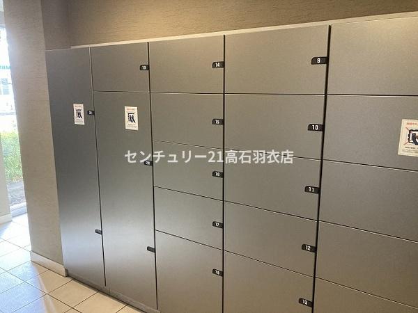 ガーデンウェルズ浜寺公園