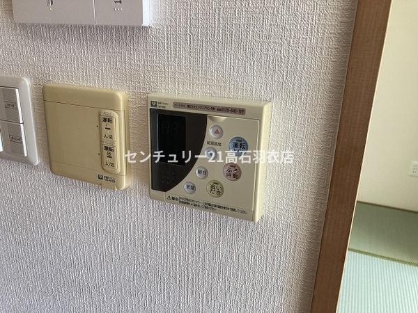 ガーデンウェルズ浜寺公園