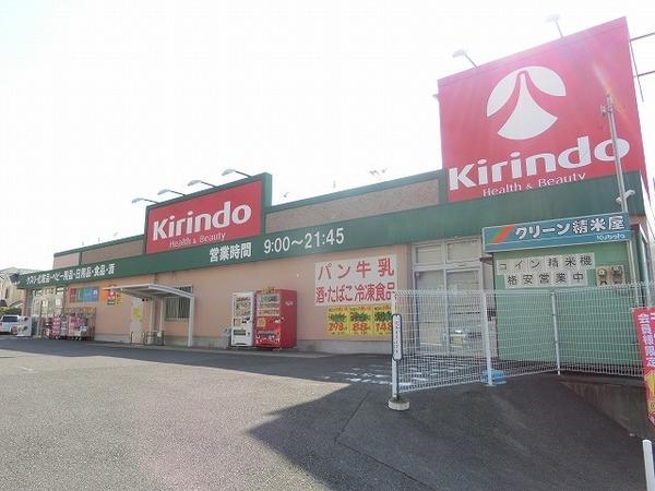 カーサＫＯＹＯＭＯ(キリン堂のぞみ野店)