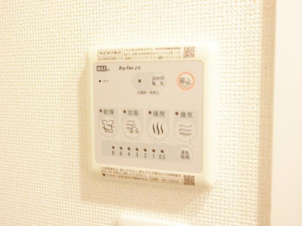 ラシーヌ宿院