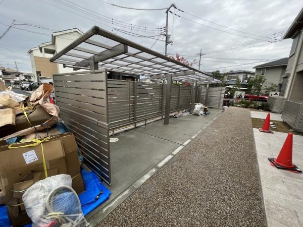 シャーメゾン　東茱萸木