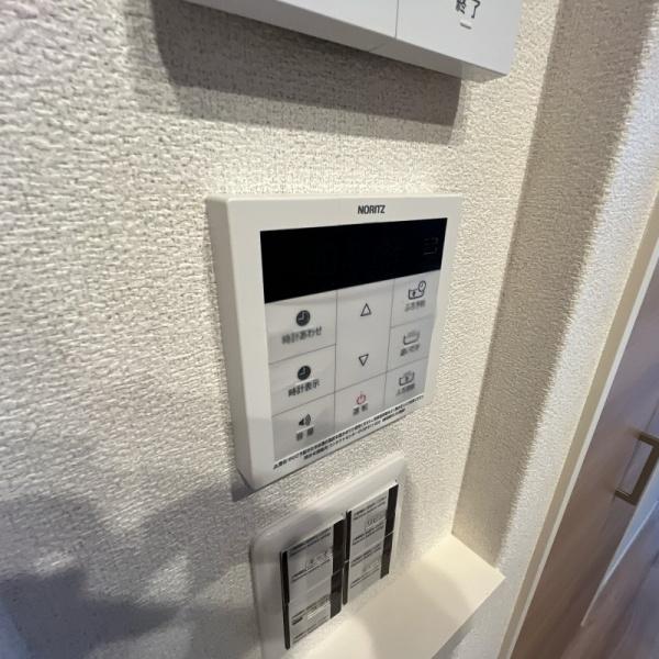 シャーメゾン　東茱萸木