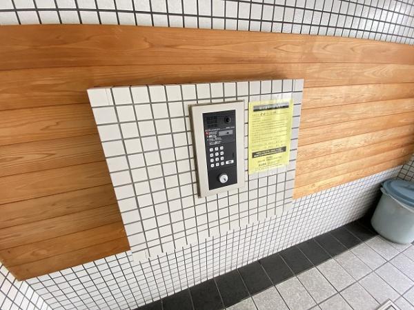 アピアランス平岡