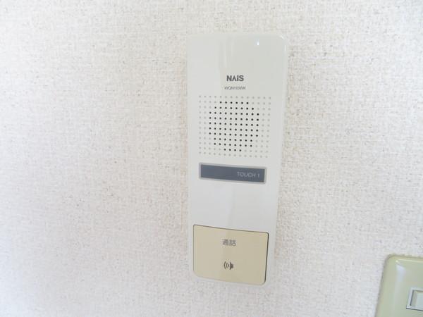 ラパス高倉台