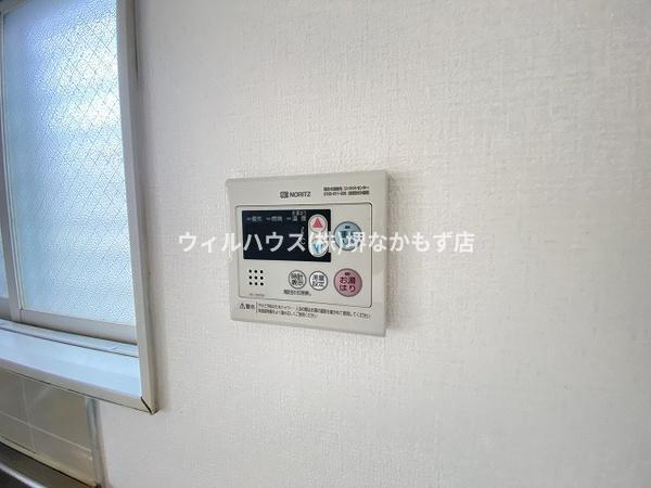 シュライクハイツ