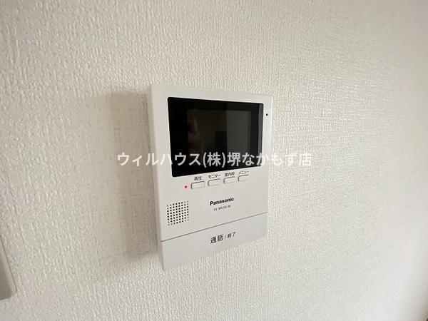 シュライクハイツ
