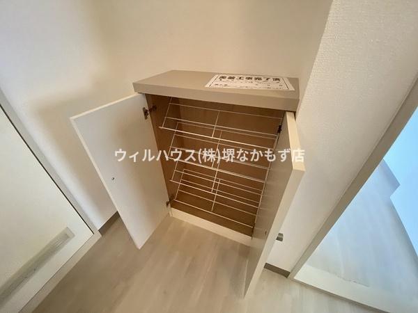 シュライクハイツ