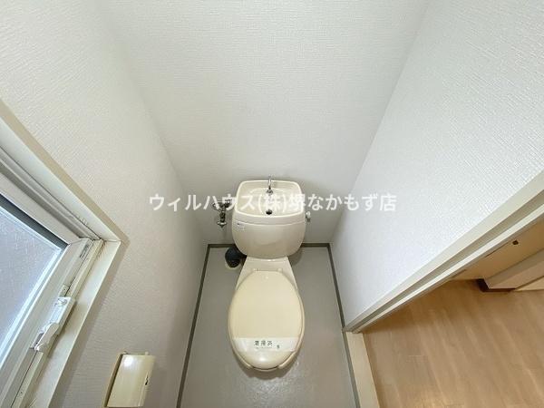 シュライクハイツ