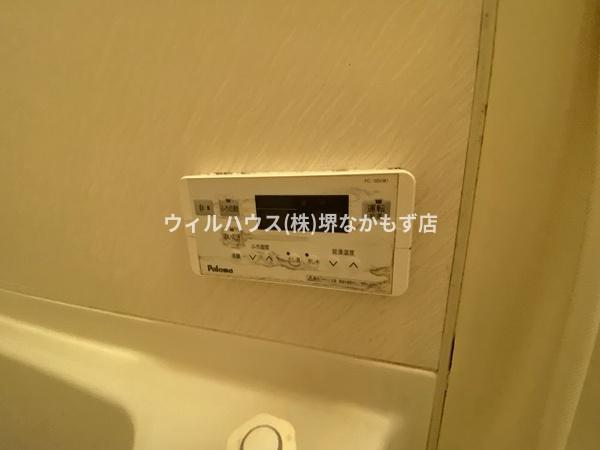 トリヴァンベール松川