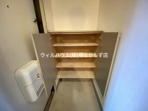 トリヴァンベール松川