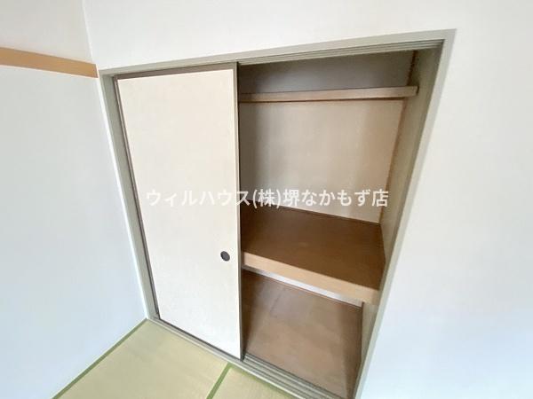 トリヴァンベール松川