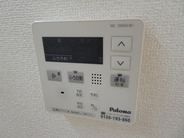 エトワール桜